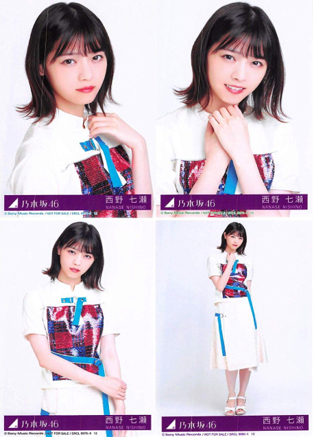 商品を売る 乃木坂46 生写真 アイドルグッズ - LITTLEHEROESDENTISTRY