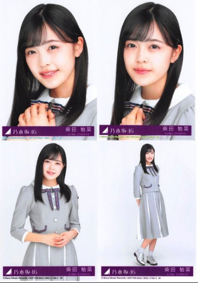 商品を売る 乃木坂46 生写真 アイドルグッズ - LITTLEHEROESDENTISTRY