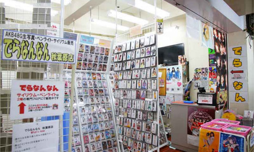 乃木坂46 公式グッズの販売店 店舗 Webショップを徹底解説 坂道fan